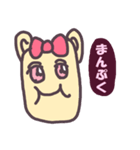 食欲うさぎ（個別スタンプ：10）