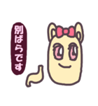 食欲うさぎ（個別スタンプ：12）