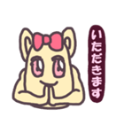 食欲うさぎ（個別スタンプ：14）