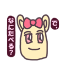 食欲うさぎ（個別スタンプ：16）