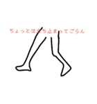 おもしろい顔（個別スタンプ：7）