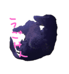 俺のわんこたち（個別スタンプ：13）