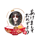 大食いタレント 中島佳代 かよ姉スタンプ（個別スタンプ：7）