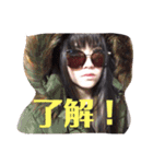 大食いタレント 中島佳代 かよ姉スタンプ（個別スタンプ：8）