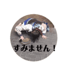 大食いタレント 中島佳代 かよ姉スタンプ（個別スタンプ：14）