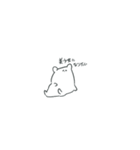 ゆるいくまちゃん2（個別スタンプ：16）
