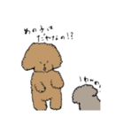 ちゅろすた1（個別スタンプ：3）