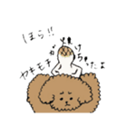 ちゅろすた1（個別スタンプ：5）