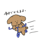 ちゅろすた1（個別スタンプ：6）