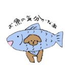 ちゅろすた1（個別スタンプ：9）