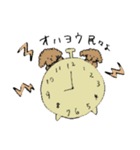 ちゅろすた1（個別スタンプ：15）