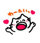 ごんさんちのねこ（個別スタンプ：1）
