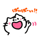 ごんさんちのねこ（個別スタンプ：3）