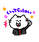 ごんさんちのねこ（個別スタンプ：4）