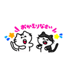 ごんさんちのねこ（個別スタンプ：5）