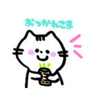ごんさんちのねこ（個別スタンプ：6）