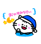ごんさんちのねこ（個別スタンプ：8）
