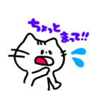 ごんさんちのねこ（個別スタンプ：12）