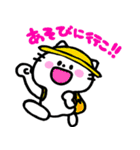 ごんさんちのねこ（個別スタンプ：14）