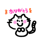 ごんさんちのねこ（個別スタンプ：18）