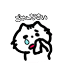 ごんさんちのねこ（個別スタンプ：19）