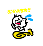 ごんさんちのねこ（個別スタンプ：23）