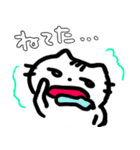 ごんさんちのねこ（個別スタンプ：24）