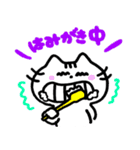 ごんさんちのねこ（個別スタンプ：26）