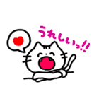 ごんさんちのねこ（個別スタンプ：27）