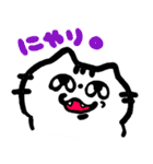 ごんさんちのねこ（個別スタンプ：28）