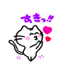 ごんさんちのねこ（個別スタンプ：30）