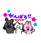 ごんさんちのねこ（個別スタンプ：32）