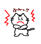 ごんさんちのねこ（個別スタンプ：33）