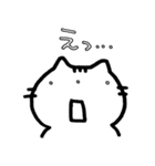 ごんさんちのねこ（個別スタンプ：38）