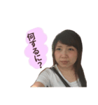 ちゅたさんとやこりのスタンプ（個別スタンプ：3）