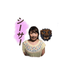 ちゅたさんとやこりのスタンプ（個別スタンプ：8）