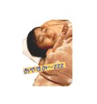 ななみの使えるやつ（個別スタンプ：1）
