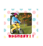 ななみの使えるやつ（個別スタンプ：2）