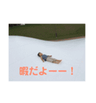 ななみの使えるやつ（個別スタンプ：9）