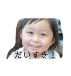 ななみの使えるやつ（個別スタンプ：11）
