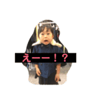 ななみの使えるやつ（個別スタンプ：16）