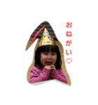おちびーず3人組（個別スタンプ：3）