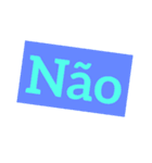 Português♡ポルトガル語♡Portuguese（個別スタンプ：2）