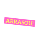 Português♡ポルトガル語♡Portuguese（個別スタンプ：19）