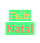 Português♡ポルトガル語♡Portuguese（個別スタンプ：39）