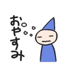 こびととうさぎ（個別スタンプ：3）