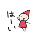 こびととうさぎ（個別スタンプ：4）