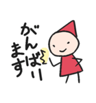 こびととうさぎ（個別スタンプ：9）