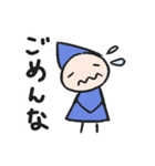 こびととうさぎ（個別スタンプ：11）