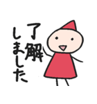 こびととうさぎ（個別スタンプ：12）